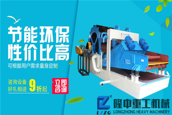 污泥、泥漿無害穩(wěn)定化處理的專業(yè)設備新式壓濾機