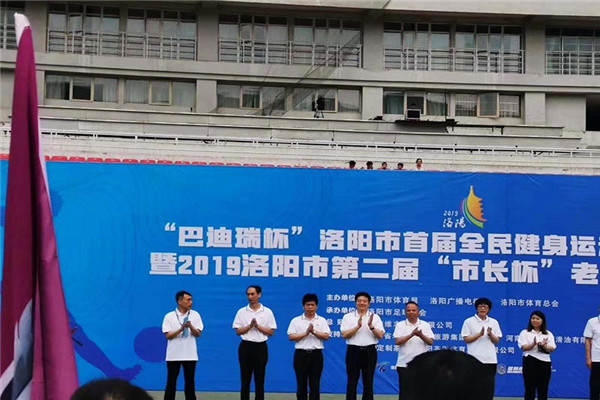 “市長杯”足球聯(lián)賽開幕，隆中健兒們加油！