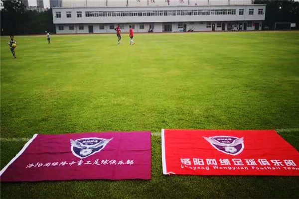 “市長杯”足球聯(lián)賽開幕，隆中健兒們加油！