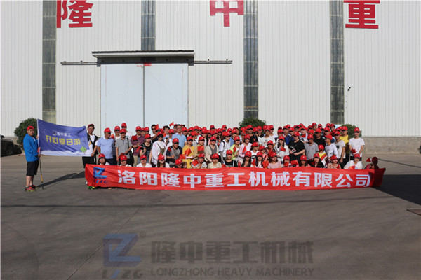 “荷風送香氣，竹露滴清響”洛陽隆中重工2019年度員工旅游活動--登封大熊山仙人谷一日游